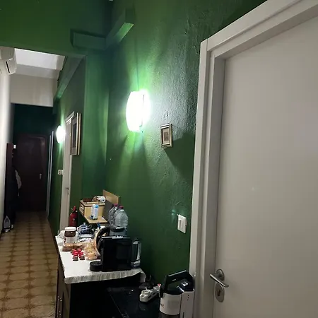 Laghetti Di Corticella * بولونيا